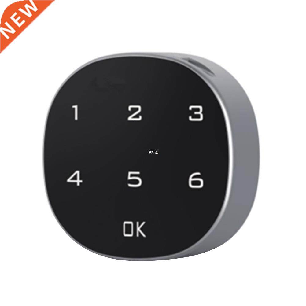 Protection File Cabinet Electric Security Door Smart Letter