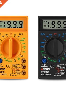 LCD Digital Multimeter AC DC Voltage Current Resistance Diod