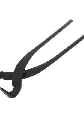 Gardening Bonsai Pruner Cutter Tools Plant Scissors Splitter