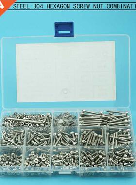 1110pcs/set Hex Socket Cap Head Screw Nut Set Stainless Ste