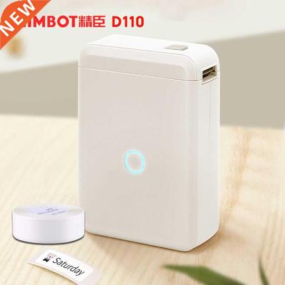 Niimbot D110 Mini Portable Thermal Label Printer Hangul Wire