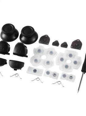 20pc Sets Hndle Repir Prts Conductive Rubber Pd + Button