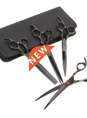 7 inch Pet Dog Hair Grooming Clippers Scissors Shears Kit Ha