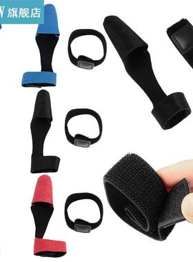 1 Set Reusable Fishing Rod Tie Tip Cover Truss Cane Sleeves