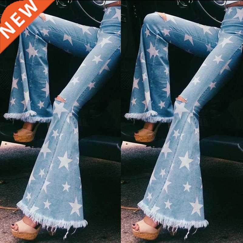 woman fashion skinny star shape printed with tassel stchy de