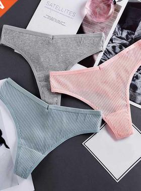 G-string Panties Cotton Women's Underwear Comfortable Casual