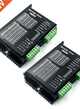 DM556 DM542 2-phase Digital Stepper Motor Driver For NEMA 17