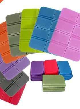 1Pcs Portable Moisture-proof Folding Seat Mat Camping Seat O