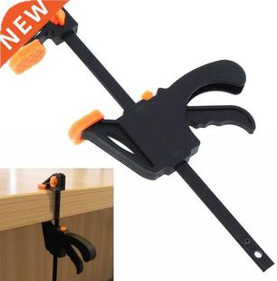 Adjustable Hand Woodworking Gadget DIY Spreader Inch Tool