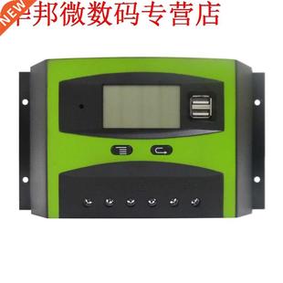 30A Laadregelaar Licht LD3048 Fotovoltaïsche