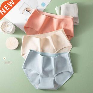 Seamless Briefs Mid Panties Lingerie Women Trace Cotton
