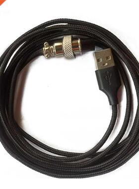 1.8m Joystick Cable Connection Line Cable for razer Panthera