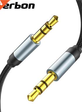 Nylon 3.5mm AUX Male To Male Audio Cable Braided Cable Car