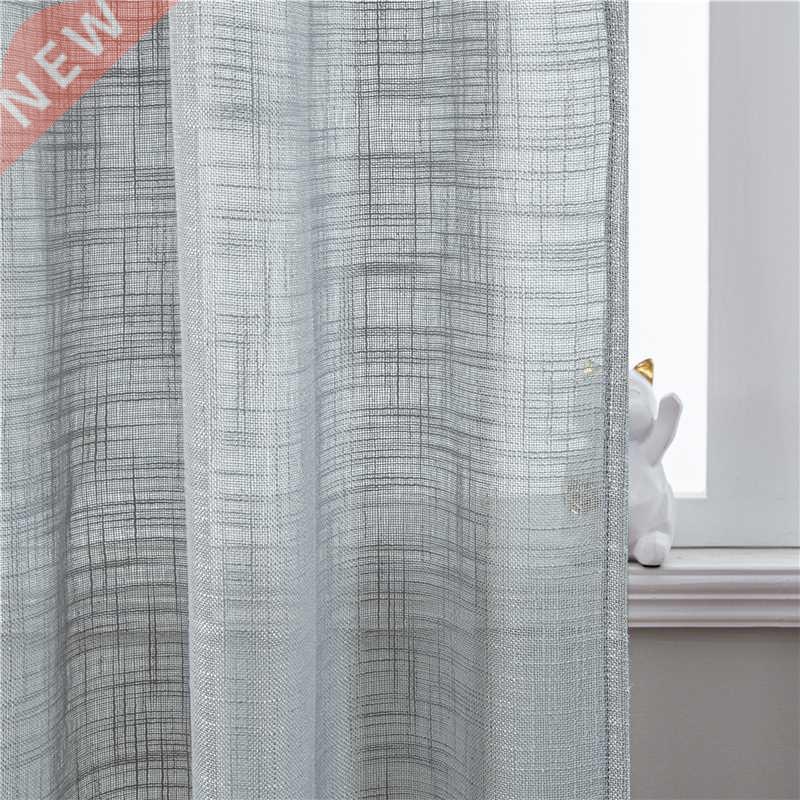 Grey Linen Semi-Shading Curtains For Living Room Bedroom Hom