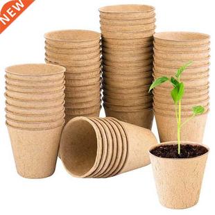 Peat Pots Seed Starter,Plant Grow Pot Nursery Cup Starters G