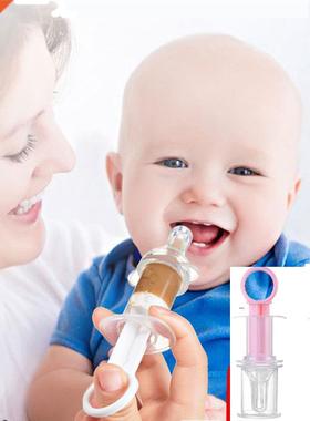 New Feeding Utensils Needle Feeder Squeeze Medicine Dropper