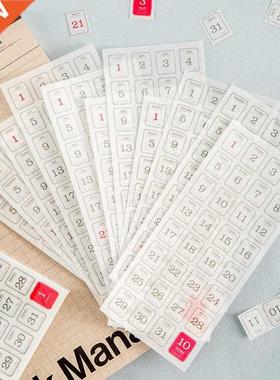 12pcs 365 Days Self Adhesive Mini Diy Paper Monthly Calendar