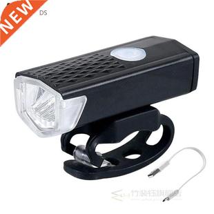 Modes Rechargeable Light Usb LED Bicycle Bike For