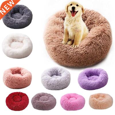 Dog Bed Kennel Pet House Velvet Mats Sofa Basket warm