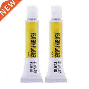 Heatsink Conductive Viscous Adhesive Compo 2pcs Glue Thermal