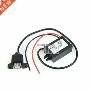 DC-DC 8-50v to 5V 3A 15W USB OUTPUT buck Converter step down