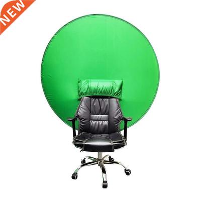 142cm Green Screen Photo Background Photography Foldable Ref