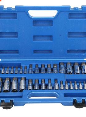 32Pcs Hex Socket Set Alloy Steel Metric and Inch Hand Tools