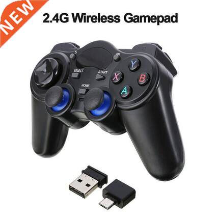 2.4G Wireless Gamepad Game Controller Joystick 适用于 Androi