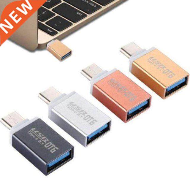 2019 Digital Data USB Male to USB 3.1 Type-C OTG Female Data