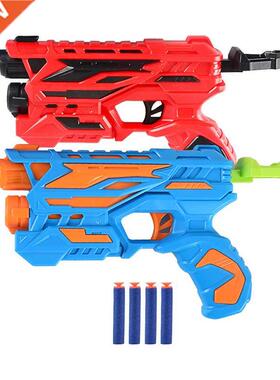 Shooting Game Children Toys Boys Girls Cosplay Gun Toy Soft