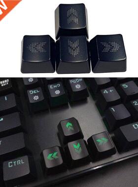4Pcs Only Keycap,DIY ABS Direction Keycaps Backlit Transluce