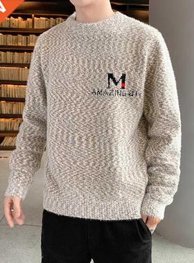 2022 Autumn and Winter New Men's Knitted Clothes Thickened R