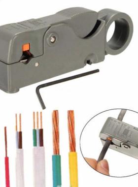 Automatic ripping Pliers Multifunctional Wire ripper Wir