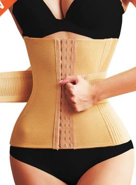 Corrective Underwear Slimming Waist Trainer Corset Pulling S