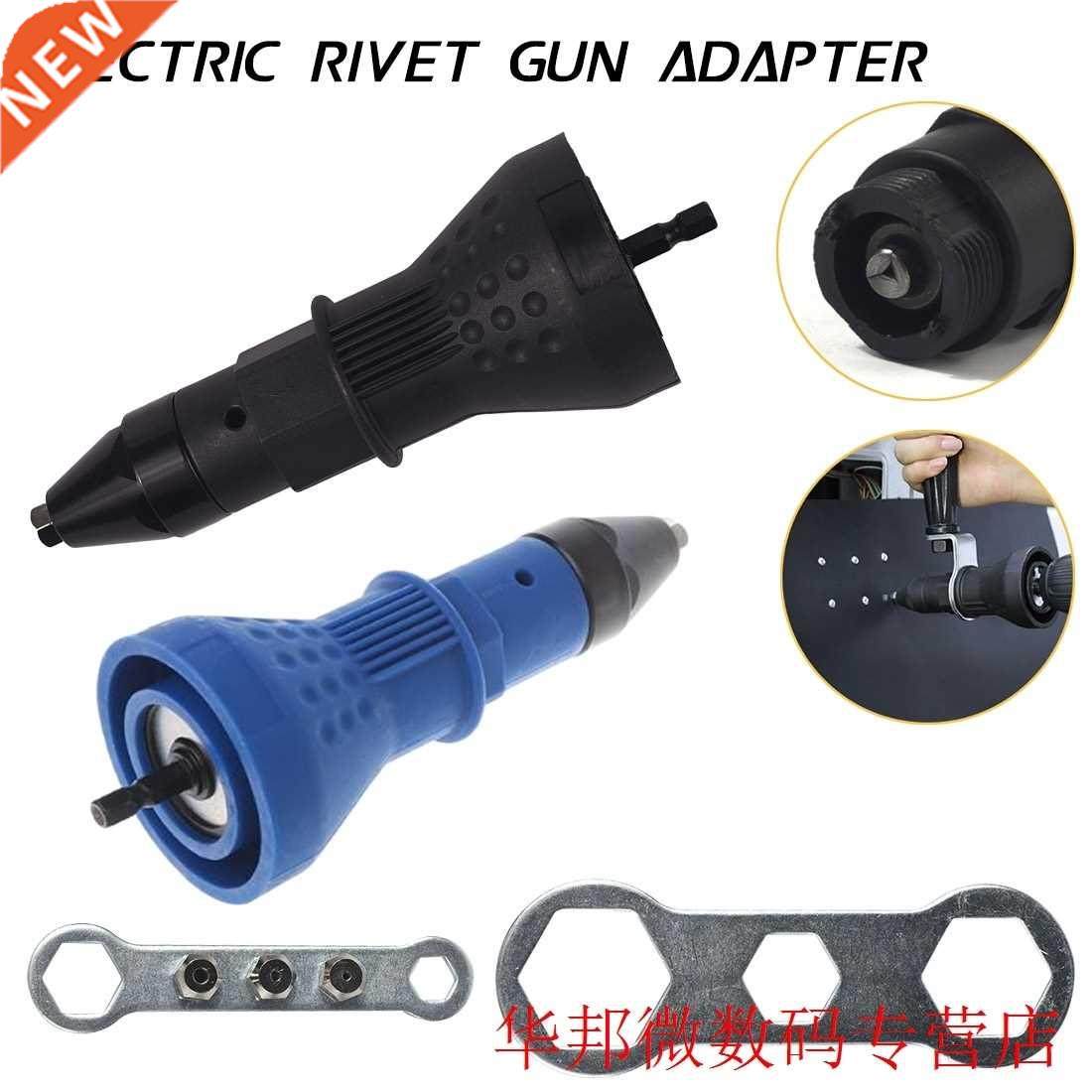 Rivet Nut Tool Adaptor M3 M4 M5 M6 Cordless Drill Adapter Ri