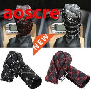 Hand Brake Leather Universal Fiber Car Cover 2PCS Set