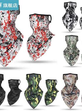 Women Men Camouflage Ice Silk Magic Bandana Ear Hanger Trian