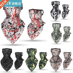 Ice Silk Hanger Men Trian Ear Camouflage Bandana Women Magic