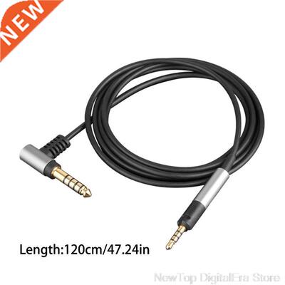 4.4mm/2.5mm BALANCED Audio Cable For -Sennheise HD595/558 /5
