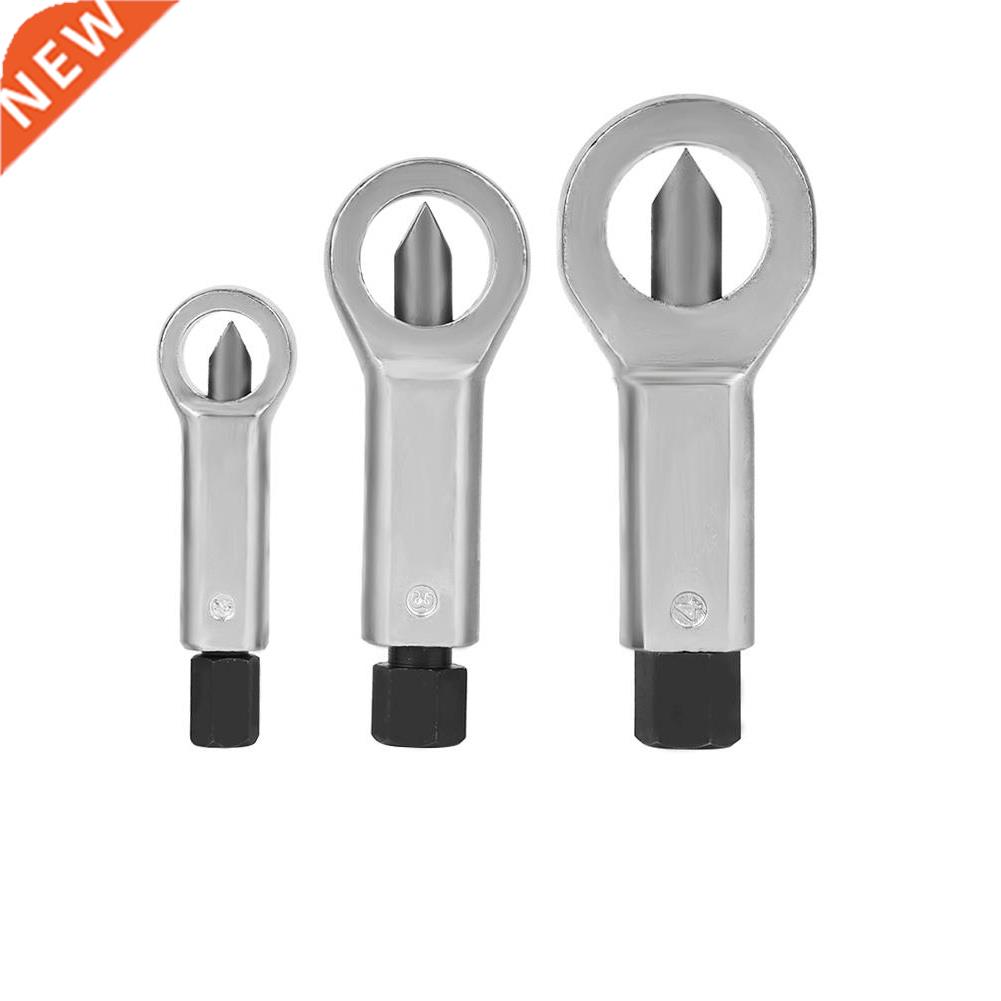 Bearing Steel Professional Damaged Rusty Nuts Extractor Manu