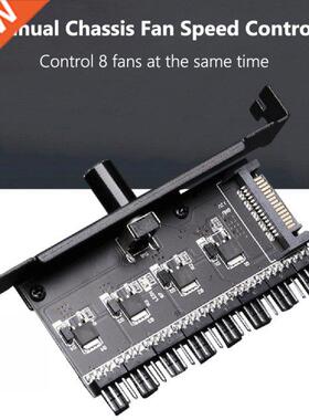 12V 3Pin 4Pin Cooling Fan Hub Speed Controller Knob 8 Port S