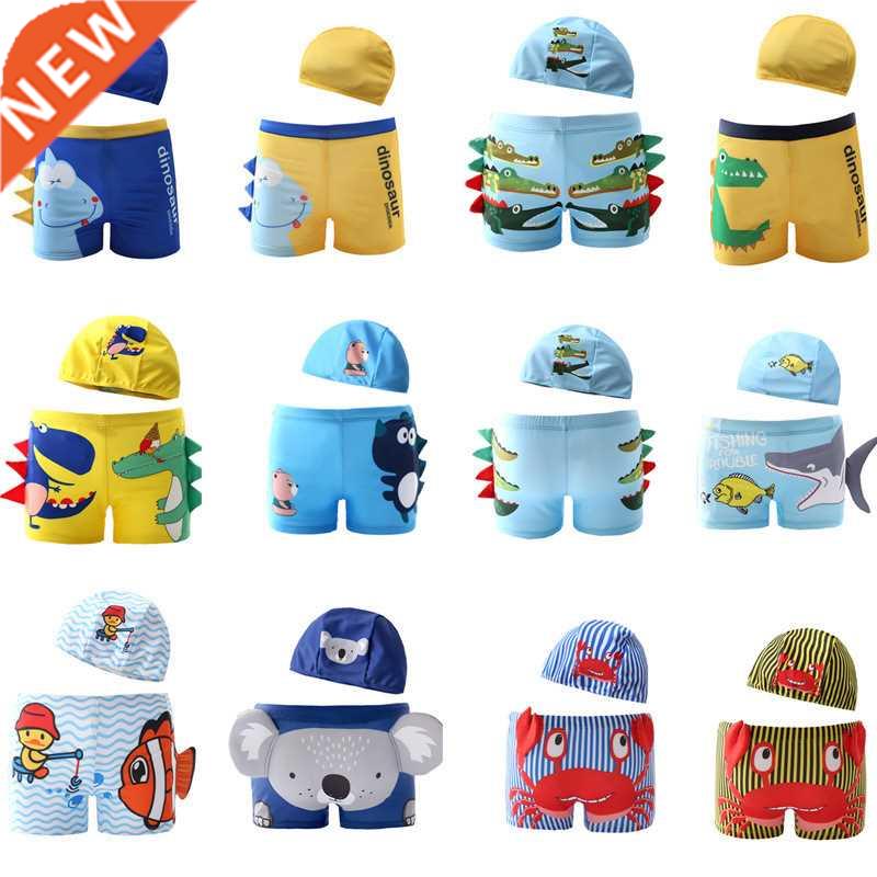 2021 NEW Boys Swimming Trunks 1-7Years Children's Sw