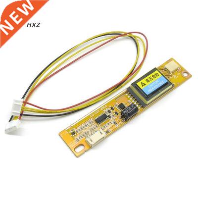 CA-1501 10-25V Wide Voltage Single Lamp Small Mouth Universa