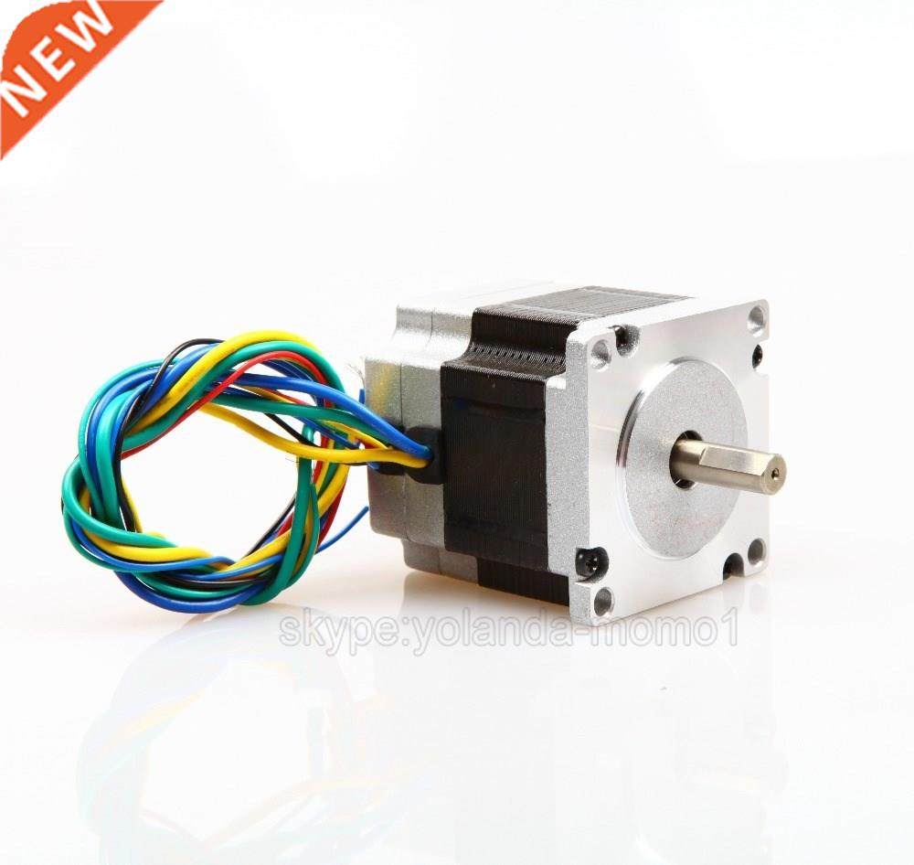 57BLF01 Brushless DC Motor 63W 24V 3000RPM Nema 23 0.6N.m Pe