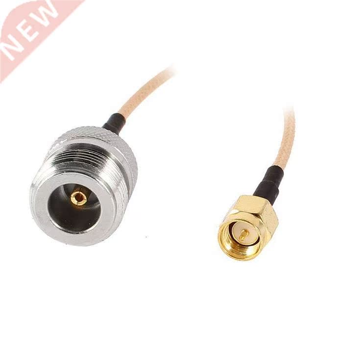 225mm/9inch NType Male Plug to SMA Female Jack Adapter Pigta