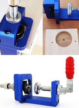 1 Set Hinge Hole Opener Positioning Punch Multifunctional D