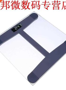 0.1g/180 kg LCD Weegschaal Hushoudeljke Floor Gewcht Weeg