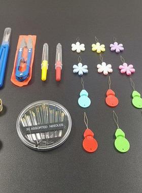 48 pcs/set Sewing Tools Kit Self-Threading Hand Sewing Needl