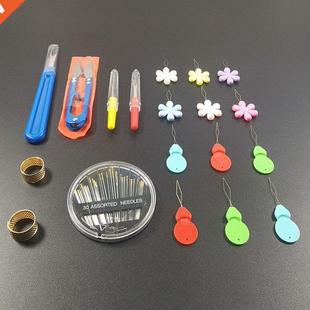 Sewing Tools Hand pcs Needl Threading set Self Kit
