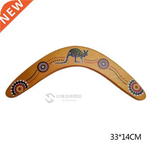 1 Piece Wooden Boomerang Classic V Shape Flying Disc Flying